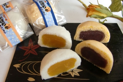 かぼちゃ饅頭