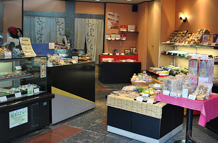 舞の夢店内画像